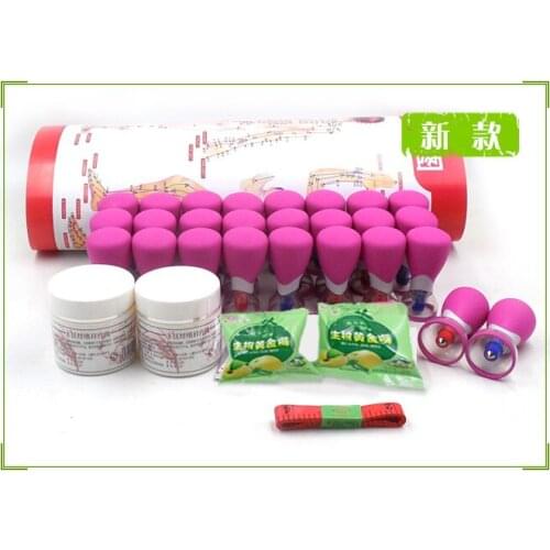 26 pcs magnetic acupuncture suction cup weight loss magnetic needle cup five elements moxibustion Scraping acupuncture therapy