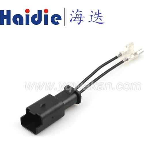 Free shipping special horn snail wire harness Nondestructive transformation plug from broken line harness connector