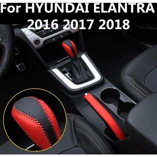 For hyundai Elantra 2016 2017 2018 Leather Center Console Gear Shift decorative Sleeve Handbrake Protective Sleeve Accessories