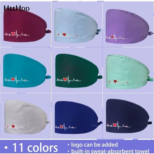 Cardiology Solid Color Scrubs Cap Cotton Breathable Fashion Clinic Veterinarian Pet Care Ophthalmologist Protective Medical Hats