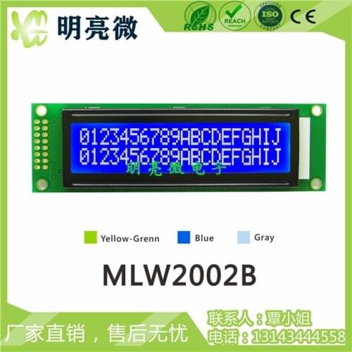LCD 2002 Character Liquid Crystal Display Module 20X2 Display Module LCD Liquid Crystal Screen Parallel Port Screen 2002B