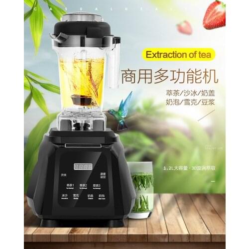 Ice Crushers commercial extraction of tea milk cover bubble machine cui quenching essence shop smoothies NEW