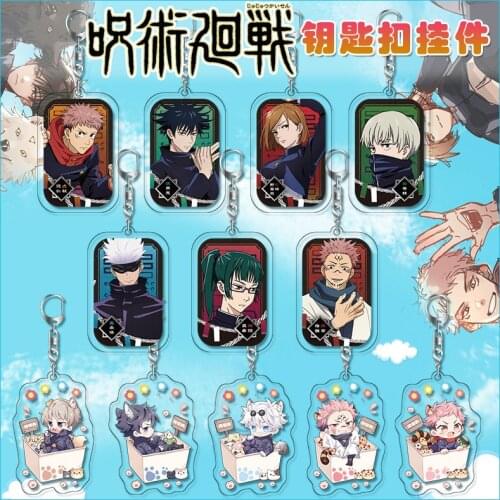 20Pcs Anime Jujutsu Kaisen Double Side Keychain Gojo Satoru Yuji Itadori Fushiguro Megumi Acrylic Pendant Keychain Bag Jewelry