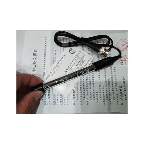 DJS-0.1 conductance electrode / pure water conductance electrode (Q9 connector)