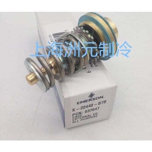 Emerson expansion valve TCLE spool X-22440-B2B/B3B/B4B/B5B/B6B/B7B/B8B