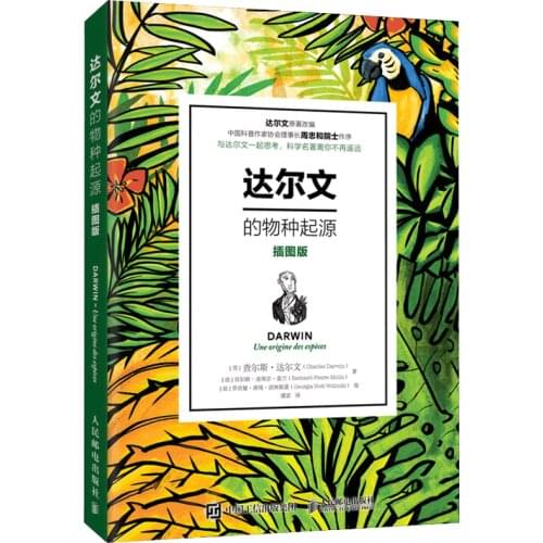 New Darwins Origin of Species Illustrated version Natural Evolutionary Genetic Biology Scientific knowledge