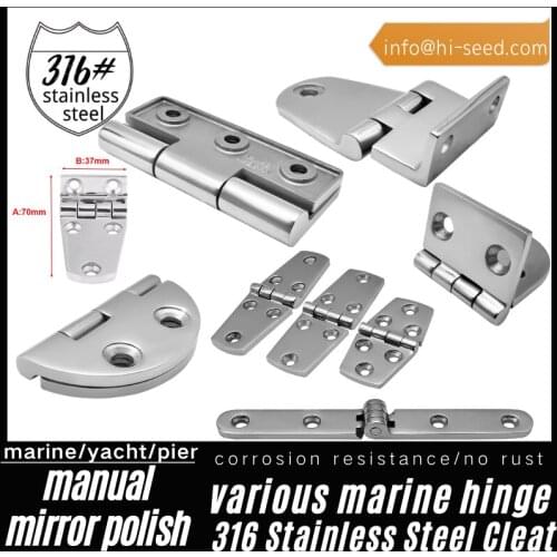 Marine hardware fittings 316 stainless steel varioues types of casting hinge