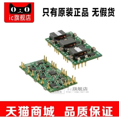 PTH12040WAH PTH12040 DIP20