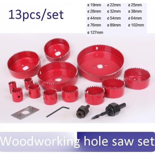13pcs Professional Woodworking hole set Downlight drill Gypsum board PVC wood Punching Pistol drill Reaming Woodworking Drilling