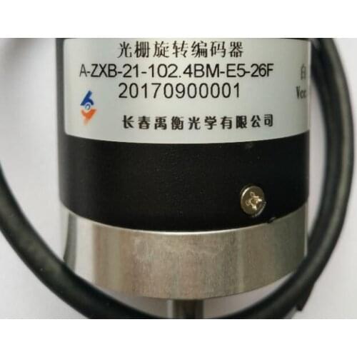 A-ZXB-21-102.4BM-E5-26F-0.5M brand new original spot Changchun Yuheng photoelectric encoder