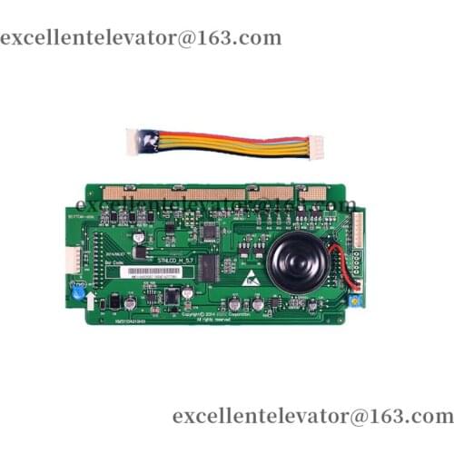 KM51104209G02 Lift Car Indicator