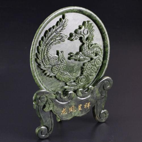 Exquisite 100% Natural Jade Dragon and Phoenix Statue Disk