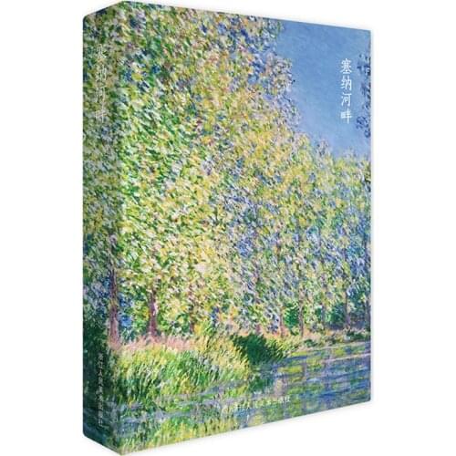 32Pcs/set The Seine Riverside Claude Monet Landscape Art Postcard Set Impressionism Paintings' Collection 157 x113mm /6.2x4.4in