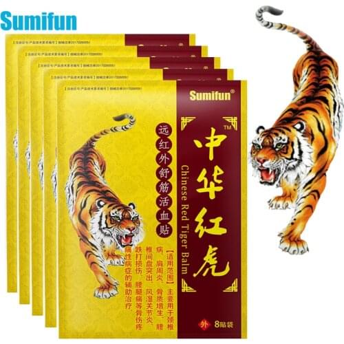 40pcs Sumifun Tiger Balm Effective Analgesic Patch Arthritis Rheumatoid Pain Treatment Knee Joint Cervical Spondylosis Plaster