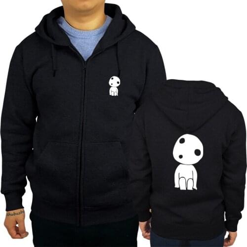 Princess Mononoke Tree Spirit Kodama Folklore Anime UNISEX MEN KIDS hoodie men brand hoodies 3xl euro plus size sbz8272