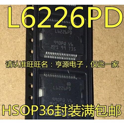 5PCS L6226PD L6226