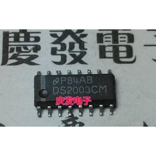 Free Delivery.DS2003CM