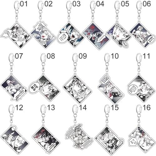 Anime JoJos Bizarre Adventure Keychain Kujo Jotaro Kakyouin Noriaki Yoshikage Acrylic Keyring Bag Pendant Collection Gift