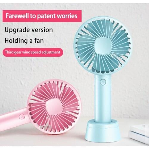 ELOOLE Mini Charging Electric Fan Candy-colored Four-leaf 3-Speed Adjustable Portable Ventilador For Bedroom Office Outdoor