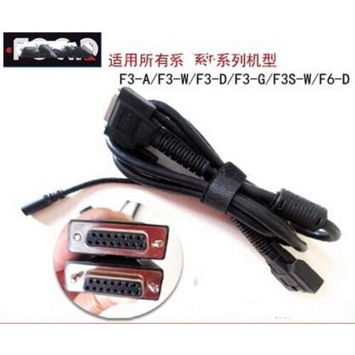 FCAR Universal Main Cable F3-A F3-W F3-S Repair Tool Auto Obd ii Cables Obd2 Adapter 12 v OBD-II Wire OBD 2 diagnostic Cable