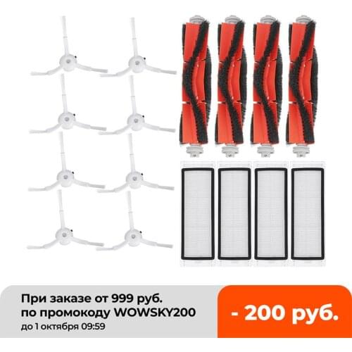 16PCS for Mi Robot S50 S51 Robot 2 Vacuum Cleaner Accessory Kit Mi Robots Vacuum Cleaner Parts Replacement