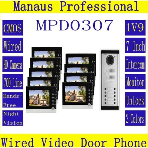 New Style Multi-storey 1V9 Intercom System One to Nine Video Door Bell 7 Inch Display 6 IR Lamps Cable Visible Interphone D307b