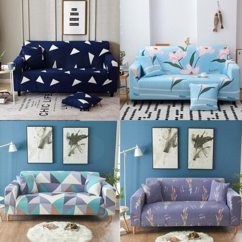 Sofa Covers PEIDUO China