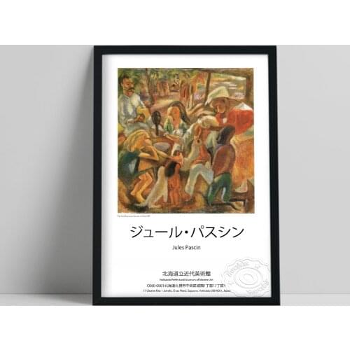 Jules Pascin Vintage Japanese Exhibition Poster, Expressionism Pascin Canvas Painting, People Gather Talk Art Prints Home Decor
