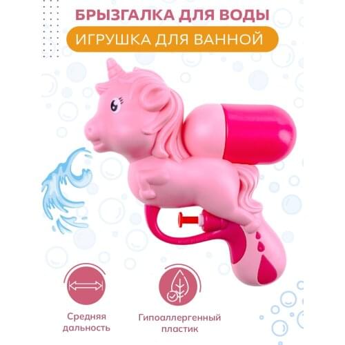 BABY KIDS Toys And Goods For Creativity