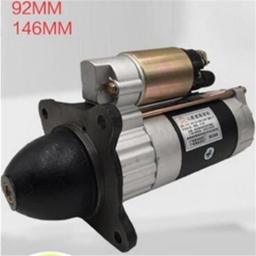 DHL fast shipping QDJ265F Diesel Engine Starter Motor 24V 650A 6.5KW 11 Teeth 4500-5000RPM for WEICHAI Engines 4105 6105