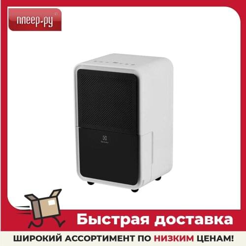 Осушители воздуха ELECTROLUX China At AliExpress