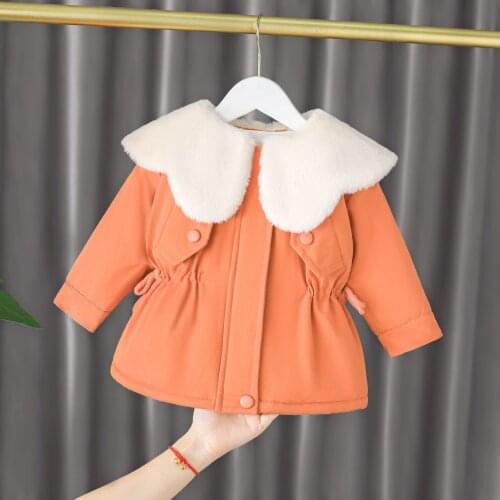 FMPDC Denim Jackets For Girls