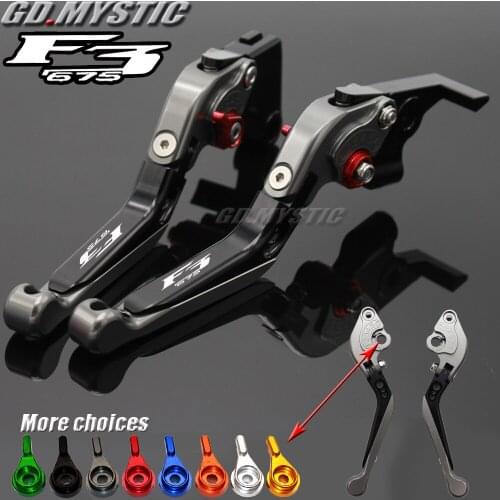 Motorcycle Folding Extendable CNC Moto Adjustable Clutch Brake Levers For MV AGUSTA F3 675 F3675 2012 2014 2013 2015 2016