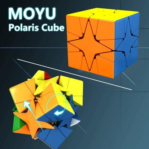 MoYu Cubing Classroom Meilong Polaris Cube 3x3 Stickerless Mofangjiaoshi Magic Puzzle Cube Educational MoYu Polaris Cube Toys