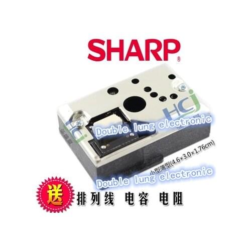 GP2Y1023AU0F Optical Dust Sensor GP2Y1023 F55 Capacitance resistance including wire