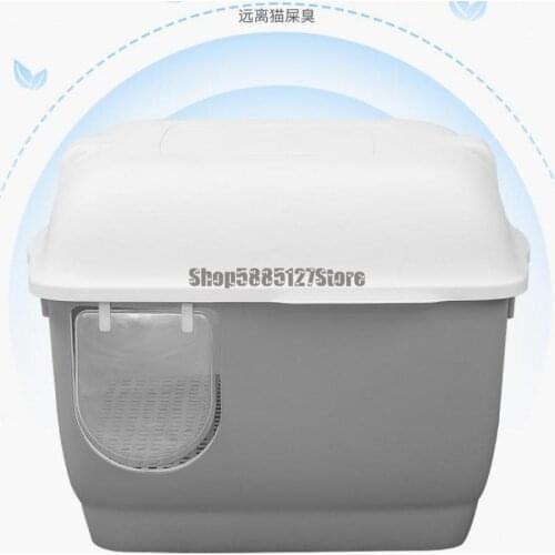 Cat Litter Basin Fully Closed Cat Toilet Basin, Cat Litter Basin, Deodorant, Large Anti Splash, Large Long Channel Cat Litter Ba