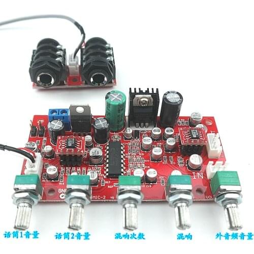 Regulator circuit Electret microphone amplifier board with PT2399 Microphone reverb chip + OP275 Fever-level op amp + LM317 AMP