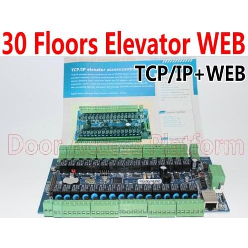 30 Floors Office TCP/IP Network Communication Web Elevator Controller Panel PCB,Lift Control PCB Panel with WG26/34 protocol