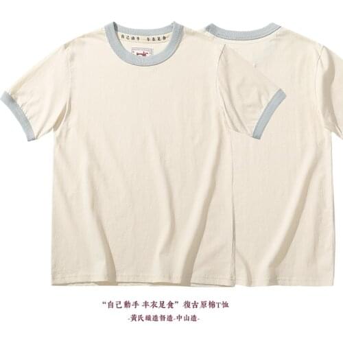 Akkad Kuti Short Sleeve T-shirts For Men