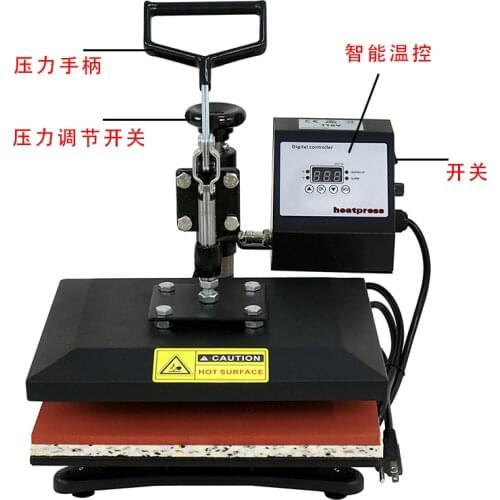 Digital 12" X 10" (30 X 24cm) Heat Press Machine Transfer T-Shirt Sublimation