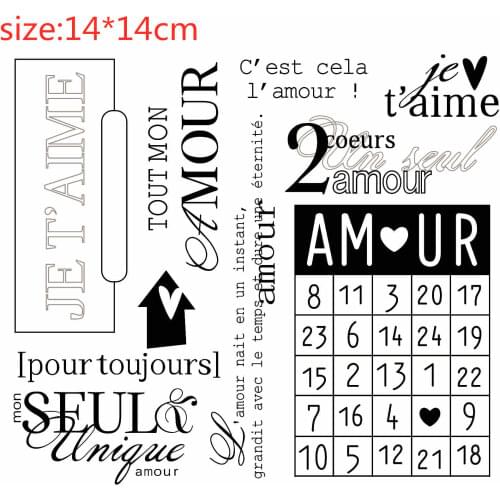 French Word Form Transparent Silicone Rubber Stamp Sheet Cling Scrapbooking DIY Cute Pattern Photo Album Stamp