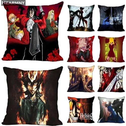 HEARMNY HELLSING Hot Sale Pillow Case High Quality New Years Pillowcase Decorative Pillow Cover For Wedding Decorative