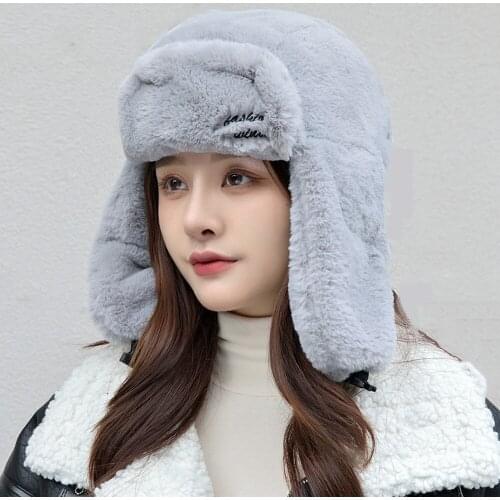 New Women Casual Letter Embroidery Winter Hat With Brim Outdoor Keep Warm Hat For Female Street Thick Knitted Hat