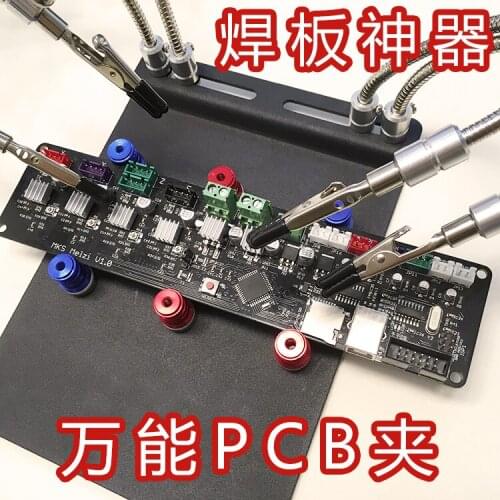 Circuit Board Magnetic PCB Clip Mobile Main Board Tail Plug Stationary Fixture Welding Station Tool Electronic Production Radio