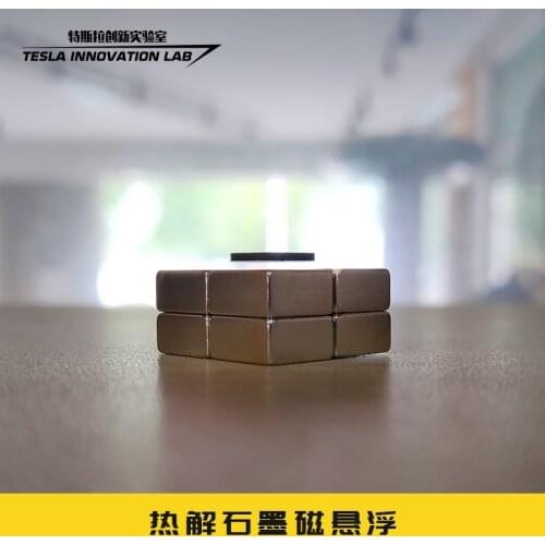 Pyrolytic graphite magnetic suspension experiment\passive magnetic suspension DIY magnetic suspension science display