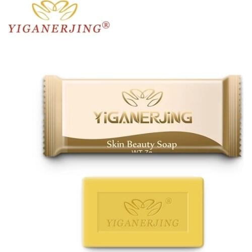5pcs yiganerjing Sulfur Soap Trial Pack Skin Antibacterial Treatment Acne Psoriasi Seborrhea Eczema Anti Fungus Bath Beauty Soap