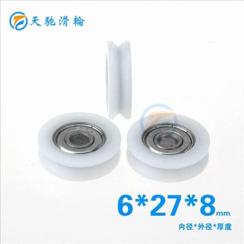 ABXG 6mm High-quality 696zz 696 Bearing Package Plastic Pulley 6*27*8mm V Groove Bearing Package Plastic Pulley