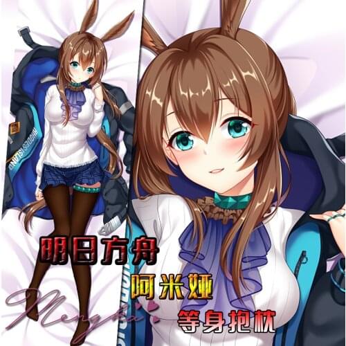 Anime Game Arknights Amiya Sexy Dakimakura Hugging Body Pillow Case Otaku Bedding Throw Pillow Cushion Pillow Cover Xmas Gifts
