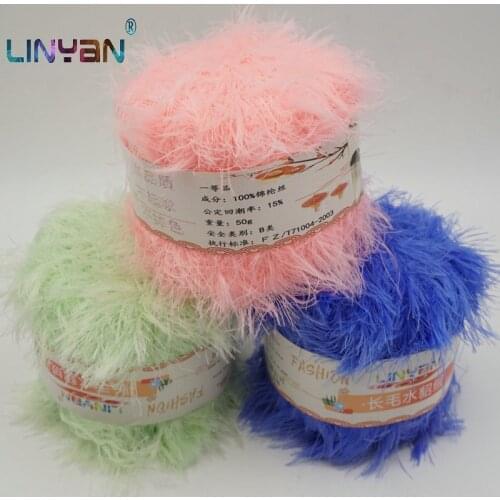Long wool Mink wool coral cheap thick yarn for knitting 5balls*50g Crochet Childrens baby hand knitting Fur scarf ZL4