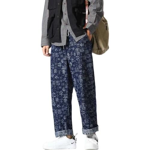 New Fashion Straight Jeans Men Casual Denim Pants Loose Baggy Elastic Waist Trousers Streetwear Jeans Male Clothing